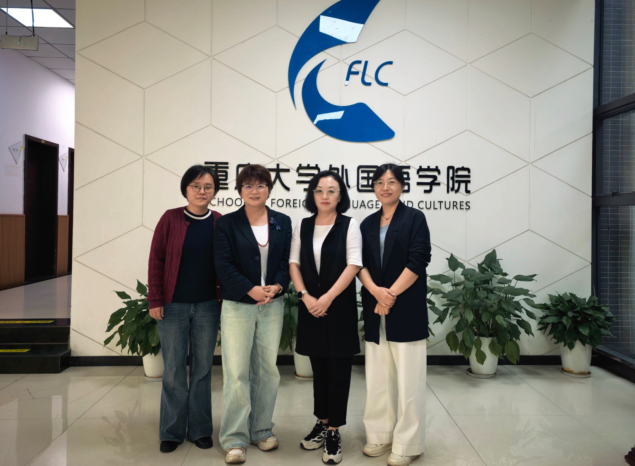 陕西师范大学304永利集团来我院开展专题调研